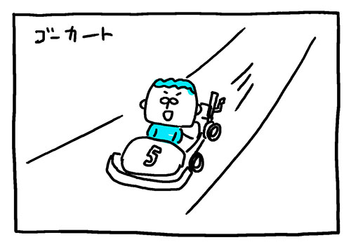yomiuri-05